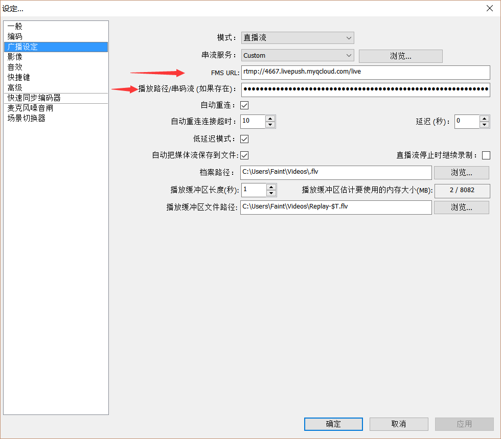 3 操作步骤 Fenxiao